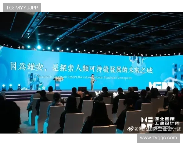 探寻黄金时代的辉煌，重塑时代新篇章