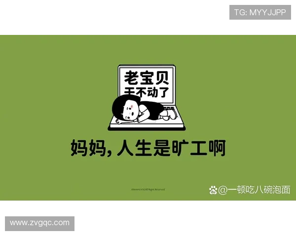 我的电脑会说话?粤语的奇妙代码,连接你我的心! 我的电脑会说话?粤语的奇妙代码,连接你我的心!