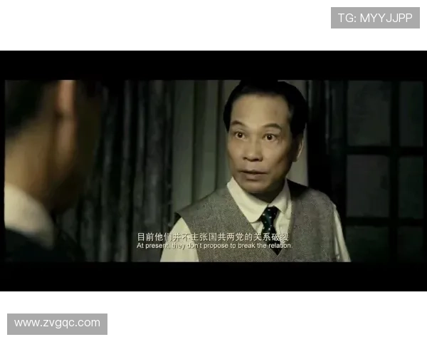 忠诚的代价，背叛的沉沦