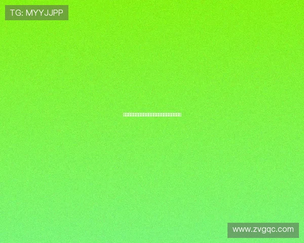 别了温哥华：一场关于梦想、现实与归途的情感史诗