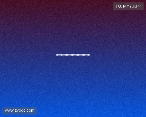 《儿女传奇·抢来的新娘》:爱恨交织,一段被岁月尘封的传奇 《儿女传奇·抢来的新娘》:爱恨交织,一段被岁月尘封的传奇