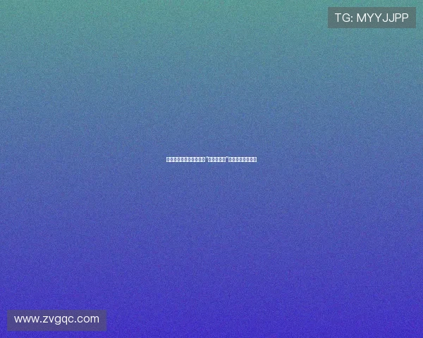 兔年限定,惊艳你的心!“女郎我最兔”为你开启无限可能 兔年限定,惊艳你的心!“女郎我最兔”为你开启无限可能