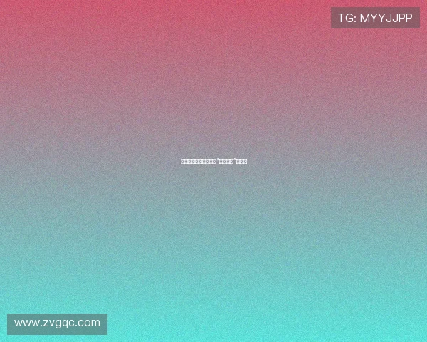 倾听无声的旋律，拥抱“监听者们”的时代