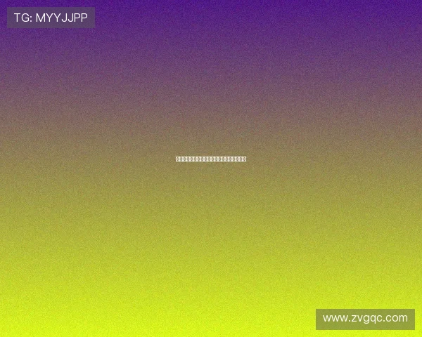 幻世追踪：当虚拟照进现实，你的心归何处？