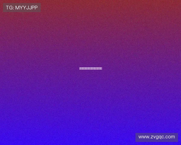 恩怨情仇一场梦，冤家宜解不宜结