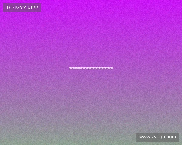 探寻神咲诗织的独特魅力：不止是种子，更是数字时代的文艺复兴