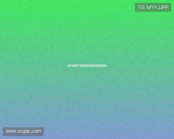 探索“赤裸电影”的艺术边界：真实、欲望与人性的深层触碰